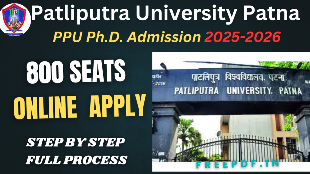  PPU Ph.D. Admission 2025-2026